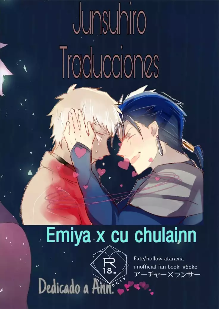 Paradox Smoke Zenpen | lento humo. parte uno.