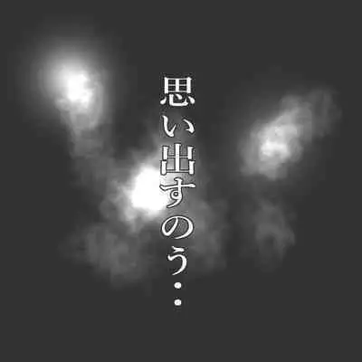 [Pixiv] ワン(13070284) Y - [Fanbox] irsz7e4s - Hinata Hyūga -