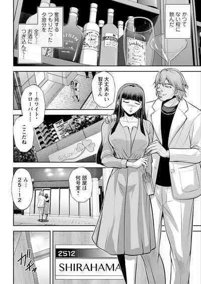 Action Pizazz 2024-08