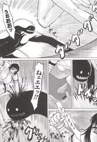 [Saikoro Steak] Nightmare Mission