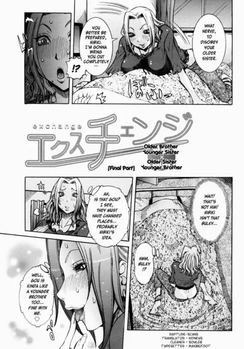 Nenchaku Taishitsu - Chap 05 - Exchange Part 2