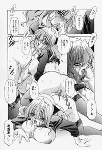 [LAZY CLUB] Situation-C