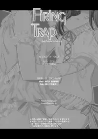 [VENOM (Alto Seneka, Rusty Soul)] Firing Trap (Bakemonogatari) [Digital]