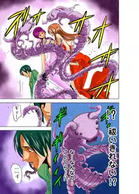 [Yamamoto Luna, Aoi Shou] Seikan Reikan Miko Shoujo Mikoman 2 [Digital]