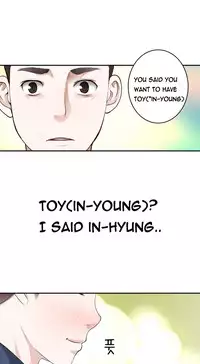 Tissue Thieves Ch.1-15 (English) (Ongoing)