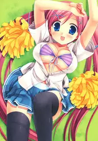 (C77) [D.N.A.Lab. (Miyasu Risa)] GRANDE DESERTS (Various)