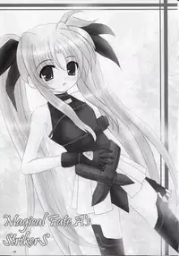 [SHINING (Shaian)] Magical Fate A's Strikers (Mahou Shoujo Lyrical Nanoha)