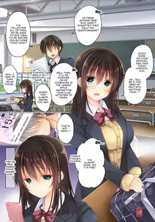 cheating school trainning