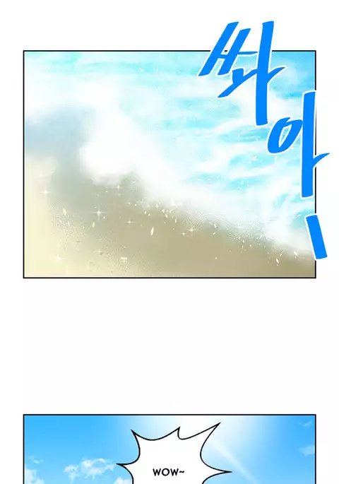 Change Partner Ch.1-15