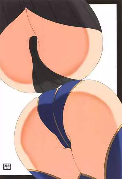 上上下下乳上乳上