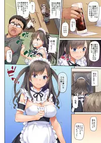 [Digital Lover (Nakajima Yuka)] DLO-06 Kare to Watashi no Kowareta Kizuna 3 [Digital]