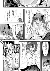 [Kusano Yuu] G Play (Various)