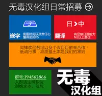 (C89) [Metamor (Ryo)] Dosukebe Elf no Ishukan Nikki 1 [Chinese] [无毒汉化组]