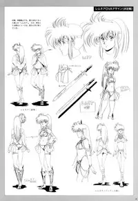 [Satoshi Urushihara] Cell Works