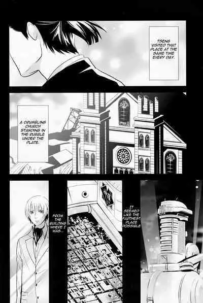 Gusha no Oukoku | Fool's Kingdom