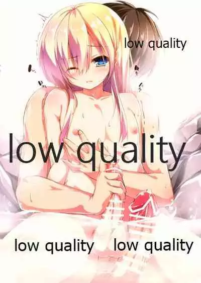 FUKUNEKO ANOTHER BOOK