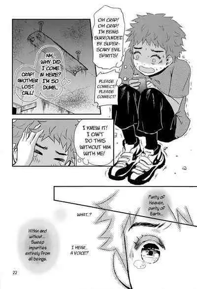 Yoru no Hokora Shaman