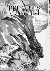 (C60) [MISS/SAIL (SOYOSOYO)] Soyosoyo's Works 3 (Various‎)