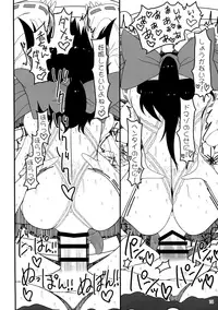 (Reitaisai 14) [Yashiya (YASSY)] Dreams dreams (Touhou Project)