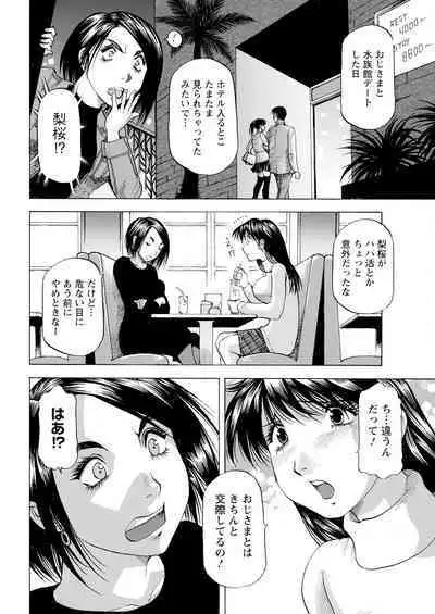 Action Pizazz 2024-04