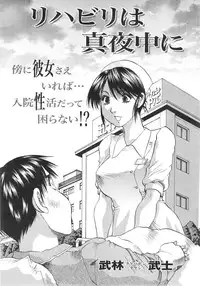 Action Pizazz DX 2013-11