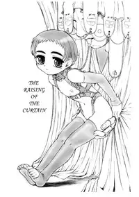 [Okina Flying Factory (OKINA)] Idainaru Kaien Jikan [Chinese] [巫毒汉化组]