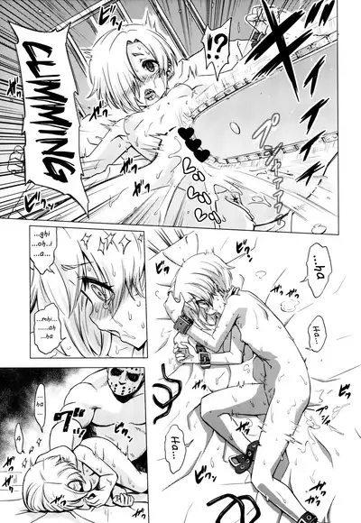 (C90) [Hanyan. (Nekomimi Kanon)] Splatter Love (THE IDOLM@STER CINDERELLA GIRLS) [English]