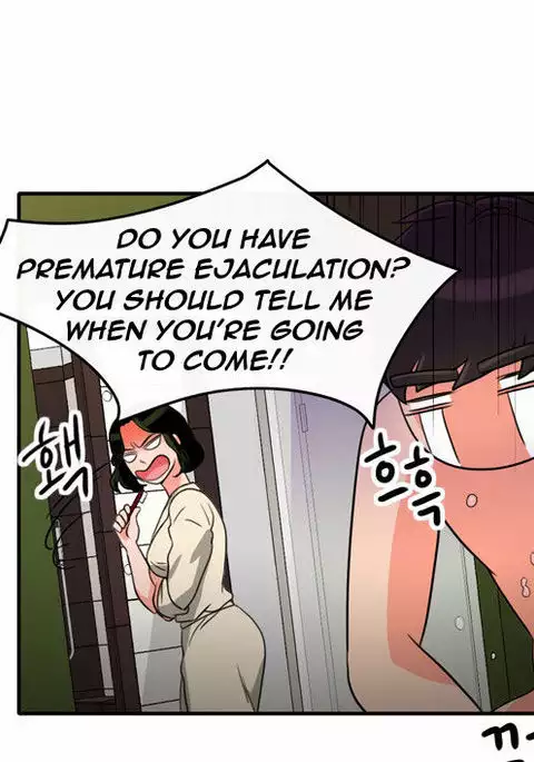 Do It One More Time CH.1-5