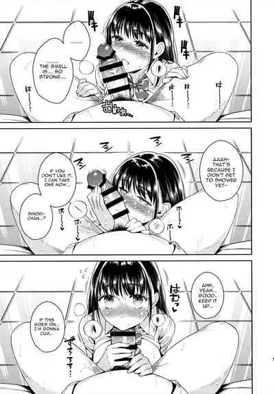 (C97) [2JIMUSUBI (Ohno Kanae)] Bye Bye Frustration [English] [Gagak_Ireng]