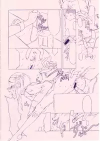 (C55) [Shinba Oolong Cha (various)] Shou Gaku Sei 8 Pink