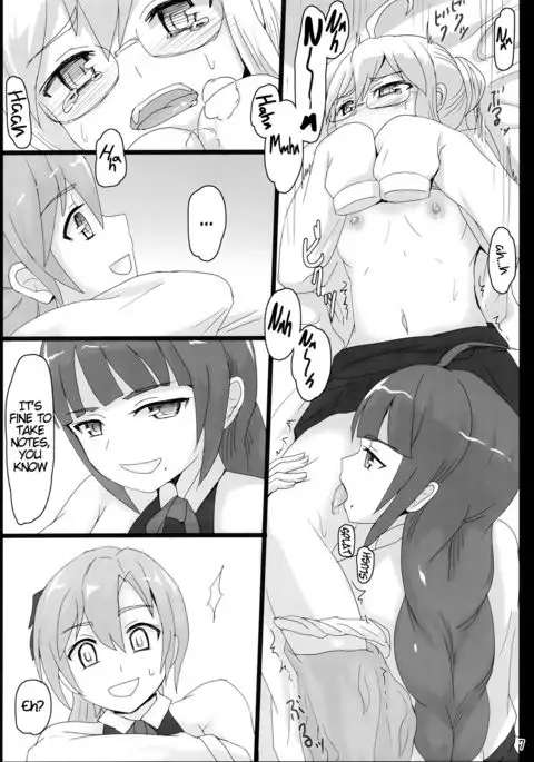 Yuugumo to Makigumo to Akigumo