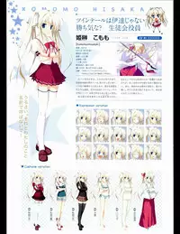 [Favorite] (Shida Kazuhiro) Hoshizora no Memoria with Eternal heart