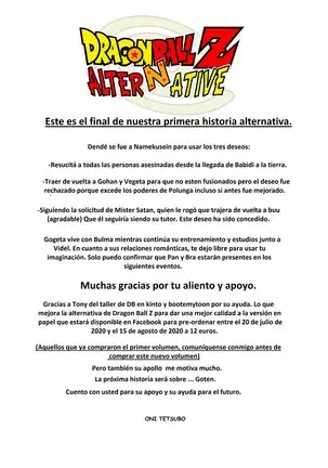 DRAGON BALL Z ALTERNATIVE