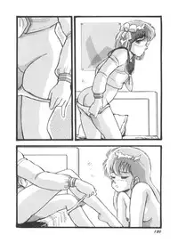 [Anthology] Bishoujo Doujinshi Anthology 19 (Various)