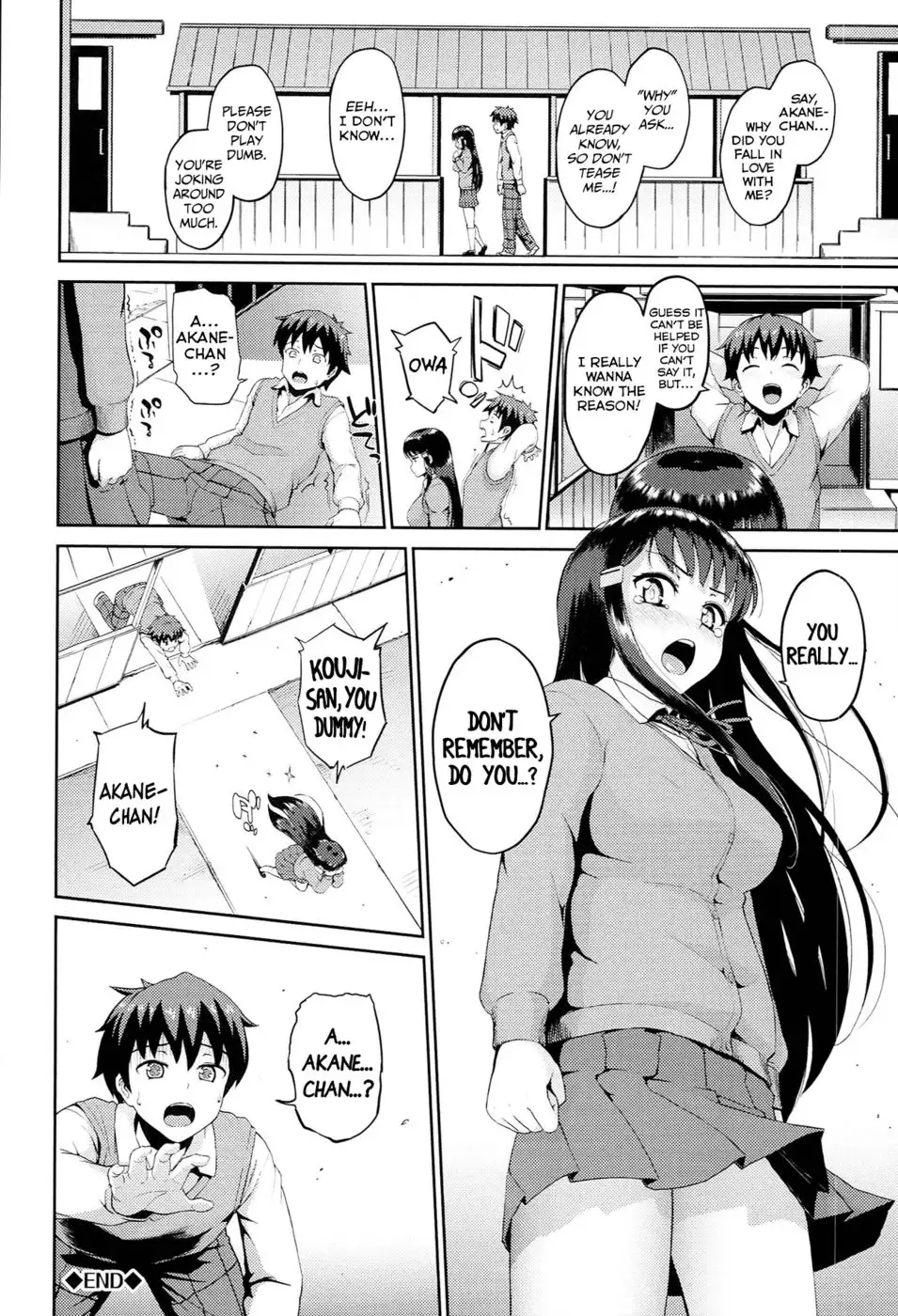 Hatuiki Syndrome Ch.03