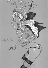 (C92) [Stachemy (Gussan)] Shower Room de Hatsuyuki to! (Kantai Collection -KanColle-)