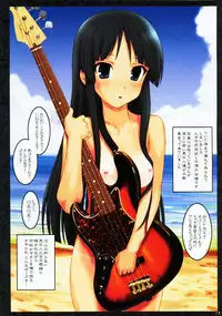 (C77) [Archives (Hechi)] Ura K-ON !! 2 (K-ON!)