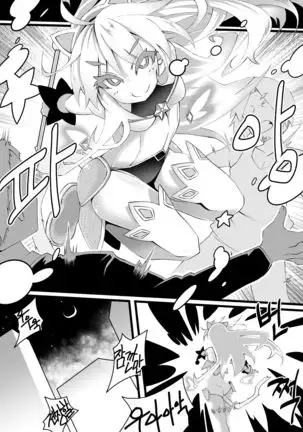 마법소녀 매지컬 푸시캣!