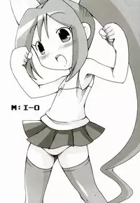 [Takatobiya] M_I-O [Lolicon]