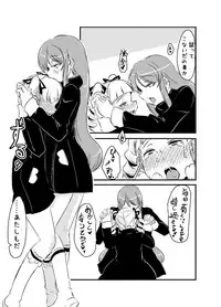 [Gok] RanYuri no Nenmatsunenshi Manga (Aikatsu!)