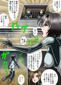 [Kesshousui] Jinkui Nezumi no Jintai Jikken