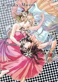 [Mira] Candy Moon (Ongoing) ch1-7