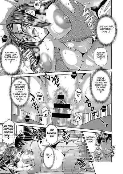 Joshi Luck! 〜2Years Later〜 3