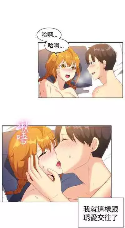 一起享用吧 1-124