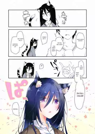 Mimi to Shippo to Irodori no Aru Icha Love Sex