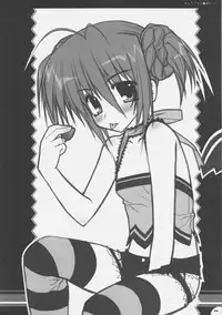 (C70) [PINK (Araiguma)] Strawberry Panic (Demonbane)