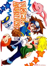 (HaruCC8) [Ishigamiya (Utsugi Iminashi)] Ereki (Digimon Adventure 02)