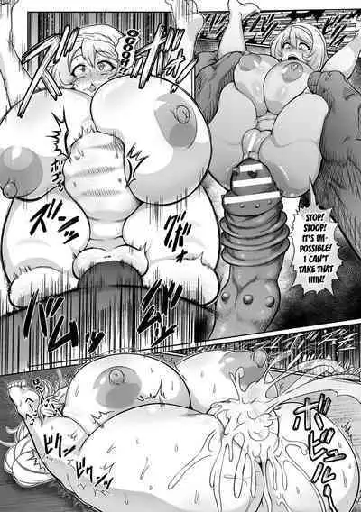 [Isemagu] Saikyou Sakusei Densetsu Akine Makine Ch. 2 [english] [Kuraudo]