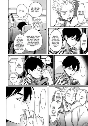 Yoru to Asa no Uta EC