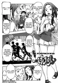 [Sameda Koban] Pink Cherry Pie [English] [4dawgz] [YQII]